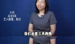 圈内爆料陈哲,圈内爆料背后的真相揭秘