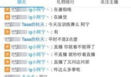 冲哥每日爆料小小鱼视频,冲哥每日爆料视频深度解析