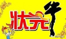 吉安新闻爆料,揭秘当地热点事件背后的真相