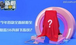 策划爆料视频,游戏新内容与玩法前瞻