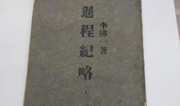 锦州探店爆料视频大全集,视频大全集带你领略美食风情