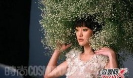 娱乐爆料封面图,娱乐爆料背后的惊人真相