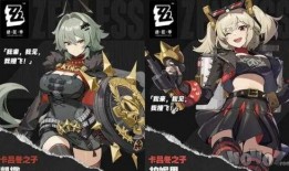 1.6崩铁最新角色爆料,神秘力量觉醒，战力再升级！