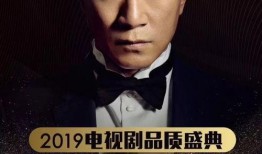 孙红雷娱乐爆料视频,揭秘娱乐圈幕后故事