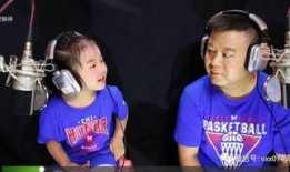 父女情爱视频在线观看,温馨瞬间，共赏家庭美好时光