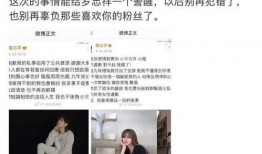 八兔爆料视频大全最新,揭秘热门话题背后的真相与内幕