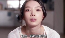 韩国电影女孩女孩女孩在线观看,揭开韩国青春电影的神秘面纱