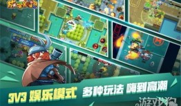 放学别跑最新版本大爆料,全新剧情亮点大揭秘！