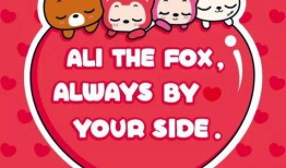 阿狸自己爆料自己的视频,揭秘背后不为人知的秘密