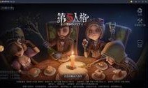 第五人格皮肤爆料视频哪来的,视频爆料背后的神秘故事