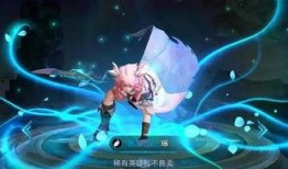 瑶荣耀典藏最新爆料,神秘爆料揭示全新英雄与炫酷皮肤