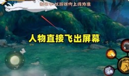 火影手游近期爆料视频