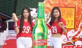爆料青岛啤酒的新闻,独家爆料揭示品牌最新动向
