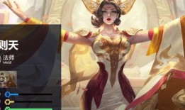 瑶皮肤爆料2024最新,神秘元素与时尚潮流的完美融合