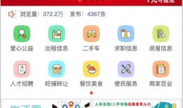 今日关注爆料视频最新版,最新爆料视频深度解析