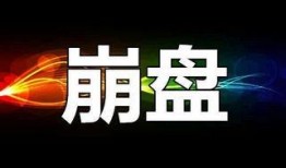 最新交易消息爆料,行业巨头动向揭秘