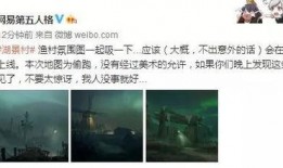 第五人格预测爆料最新消息,神秘爆料揭示新角色与游戏更新