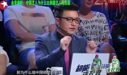 国内娱乐圈爆料吧,揭秘明星背后的故事