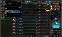 dnf最新爆料金币崩盘,揭秘最新爆料背后的市场风云