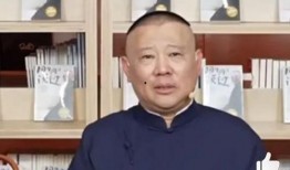 娱乐大瓜爆料郭麒麟微博,揭秘娱乐圈幕后真相