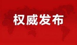 央视暗访爆料事件最新消息,揭露行业潜规则，最新事件引发社会关注