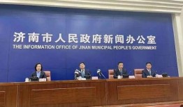 济南企业爆料事件最新,揭秘背后真相与行业隐忧