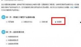 什么平台看新闻爆料好,揭秘优质新闻爆料首选之地