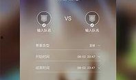 独家爆料直播视频下载,揭秘热门视频背后的下载秘密