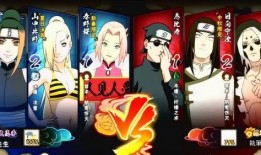 火影最新爆料s忍者,神秘S级忍者崛起，揭秘其神秘身世与强大实力