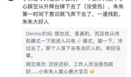 今日娱乐最新爆料网页版,最新爆料网页版大揭秘！