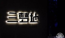 cf海底世界最新爆料,神秘海洋生物齐聚，探险之旅即将开启！