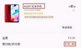 网友爆料辛巴家产品视频,网友热议品质与效果