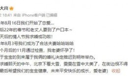 吃瓜女主角小说免费阅读,吃瓜女主角的逆袭传奇