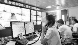 江西新闻热线爆料电话,聚焦民生，倾听民意