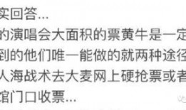 娱乐圈爆料说说大全搞笑,笑料百出，盘点那些让人捧腹大笑的爆料瞬间