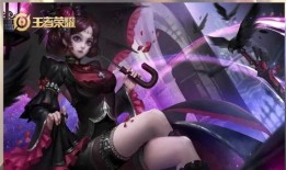 露娜皮肤特效爆料最新版