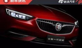 新款君威爆料视频大全下载,视频大全深度解析，尽享科技与时尚的完美融合”