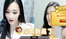 中国女闺蜜爆料视频播放,揭秘中国女性友谊背后的真相