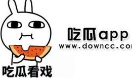 网红黑瓜吃料视频播放大全,黑瓜吃料视频播放大全精选回顾