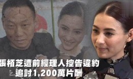 吃瓜娱乐奇葩,揭秘奇葩事件背后的真相与笑料