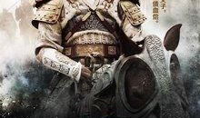 忠烈杨家将在线观看,英勇抗敌，家国情怀的传奇故事