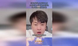 小杨哥吃瓜娱乐,揭秘娱乐圈幕后故事