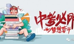 大方一中爆料事件最新消息,真相逐步浮出水面，最新进展揭秘