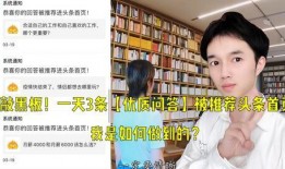 西瓜粉丝爆料视频