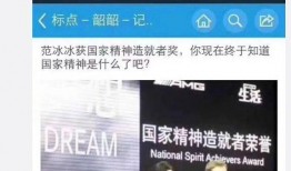 崔永元爆料7.5亿视频