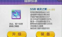 未来之翼最新爆料网址,最新爆料网址深度解析