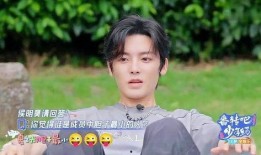 徐海乔抖音爆料视频大全