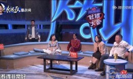 易立竞爆料式脱口秀视频,娱乐圈幕后真相大曝光