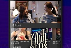 博主爆料韩星视频大全下载,博主爆料独家下载攻略