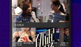 博主爆料韩星视频大全下载,博主爆料独家下载攻略